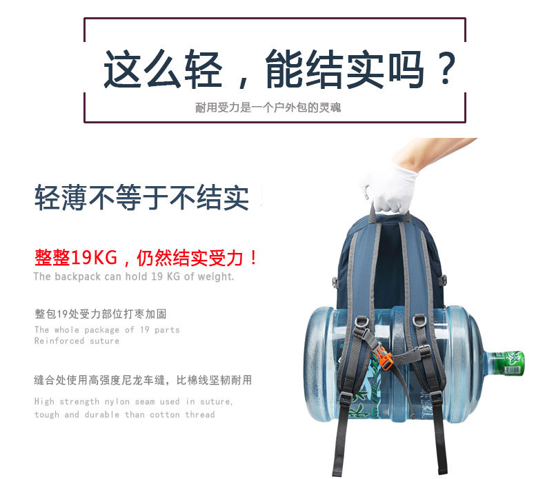 折叠包839详情_09