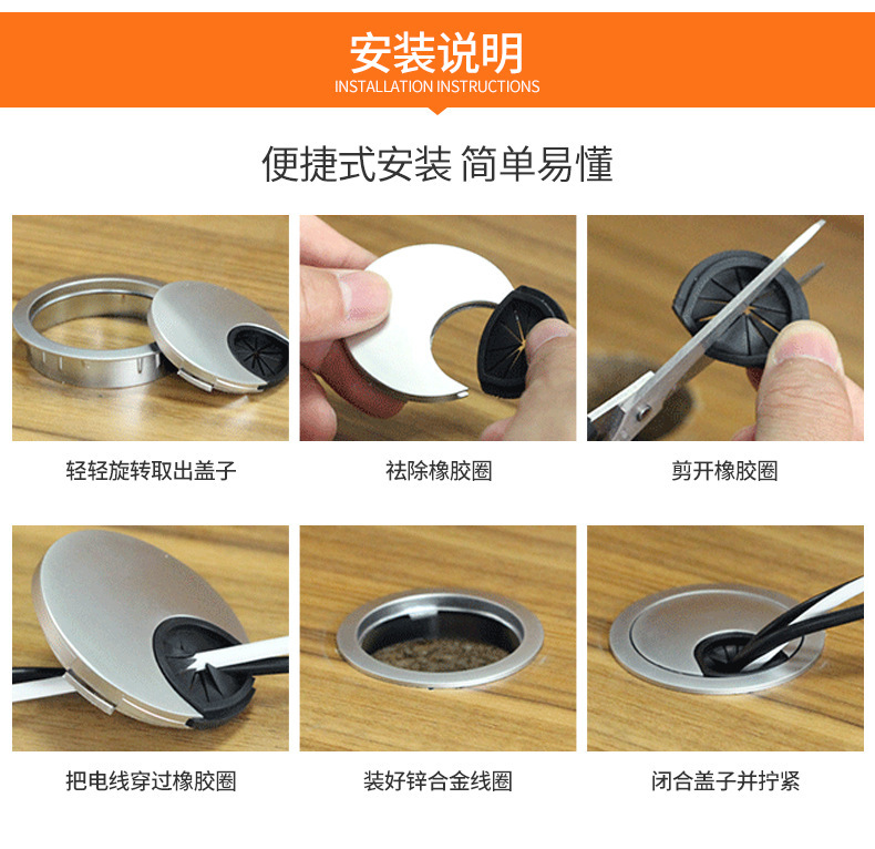 锌合金穿线盖(16).jpg