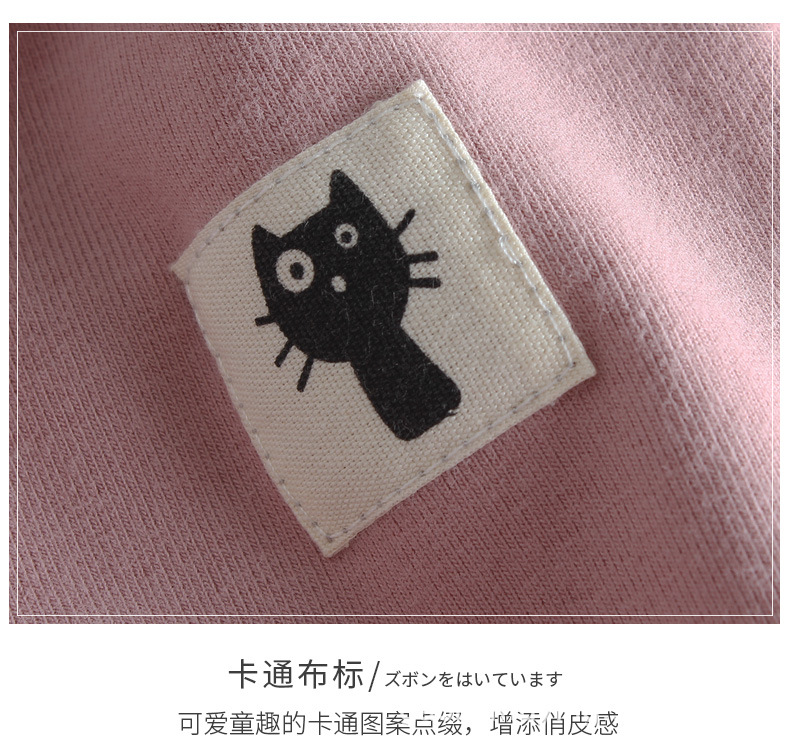 撞色拼腰打底裤