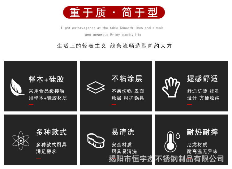 详情页_02.jpg