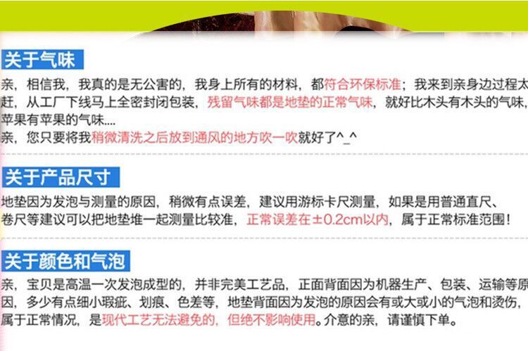 QQ图片20190306155309