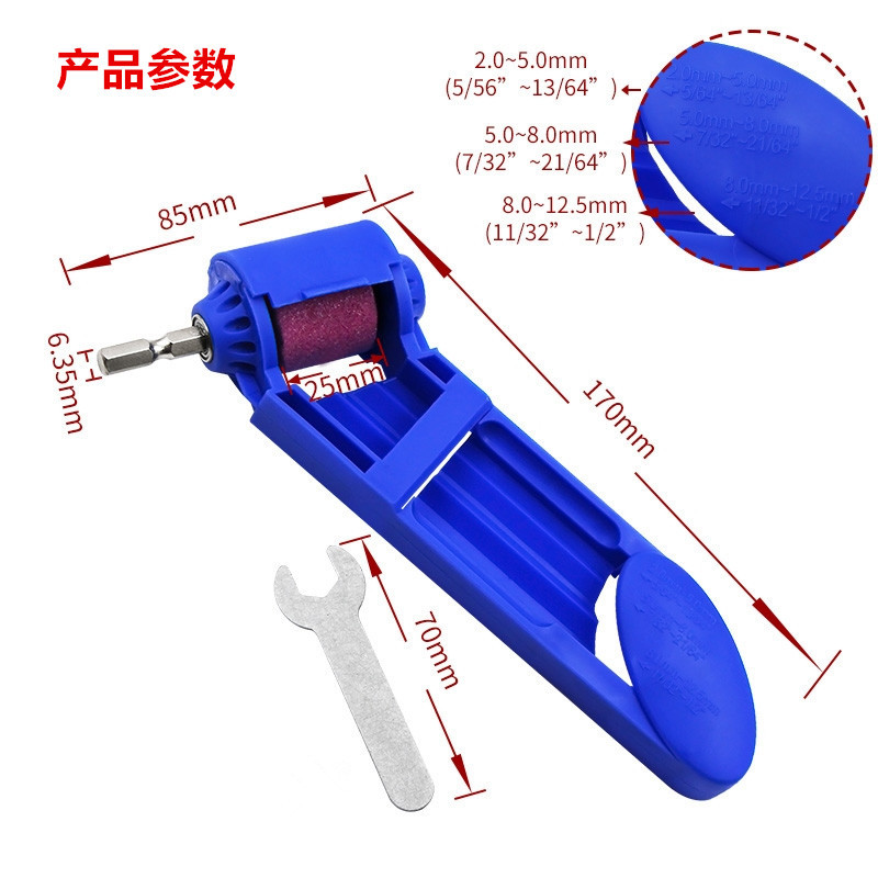 O1CN01Jm7Mpq1H2dnSzh78z_!!4172