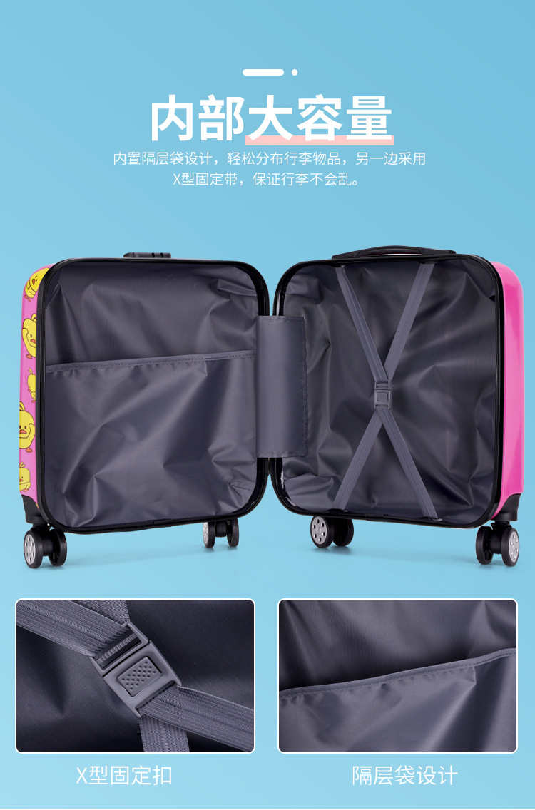 拉杆箱_09