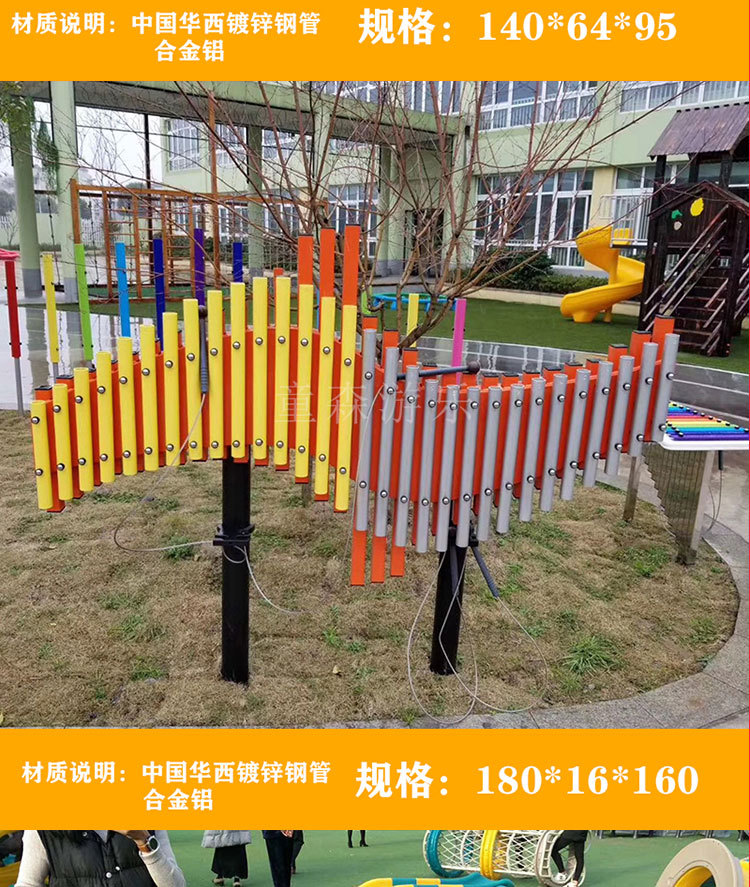 未标题-1_12