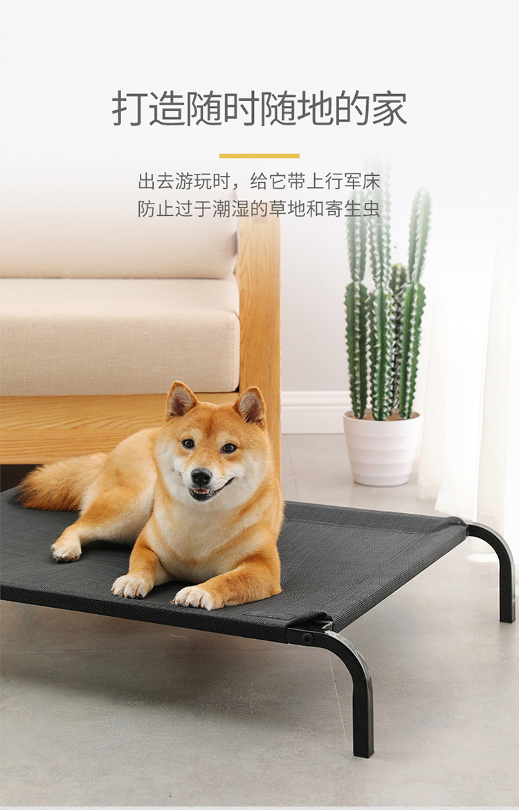 行军床二_03.jpg