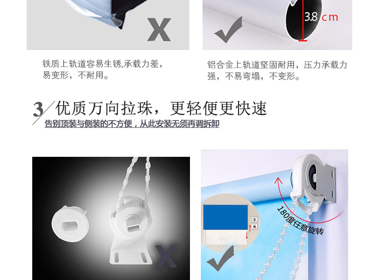 深圳窗帘卷帘-遮光遮阳卷帘窗帘