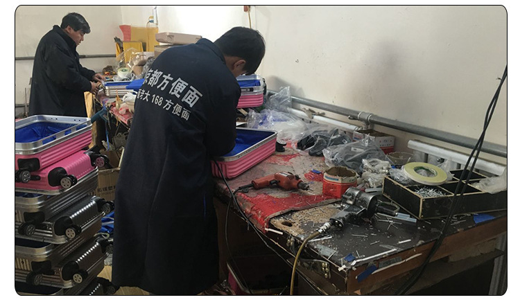 3931125344_1197204019