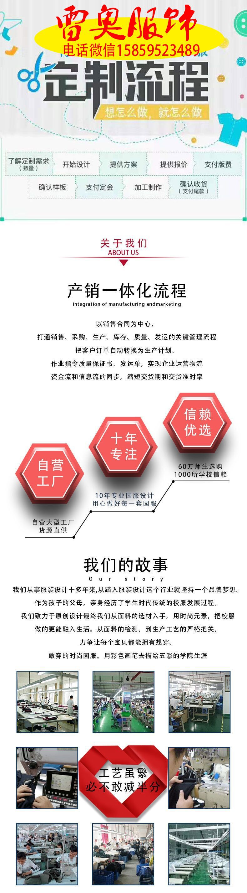 {8@OR94R[LA}SL{TOJKRSGP