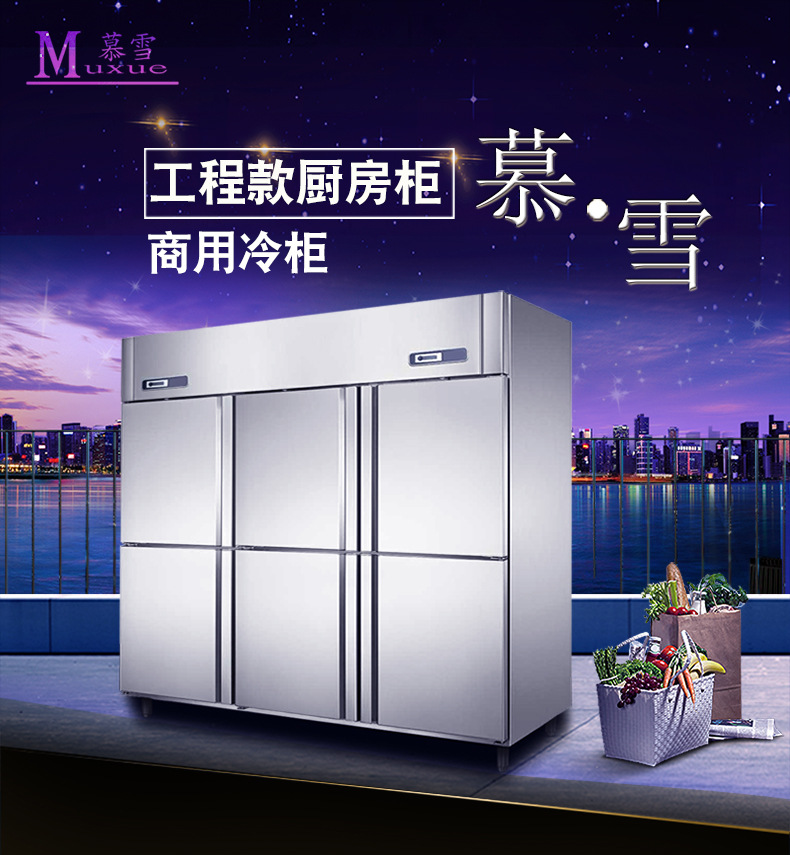 工程款厨房立柜_01.jpg