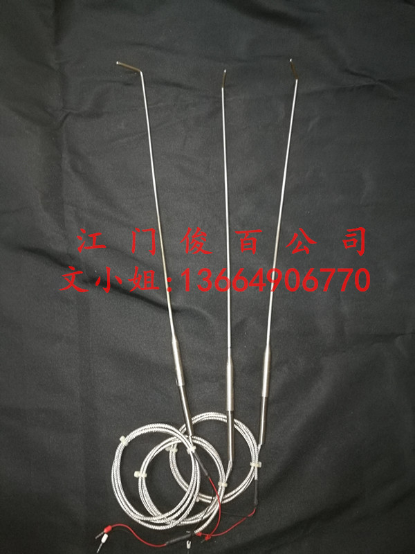 QQ图片20190628112010_副本