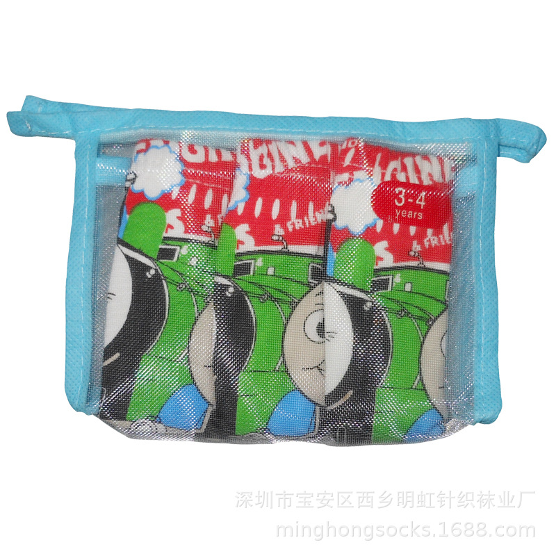 礼品袋装BB内裤