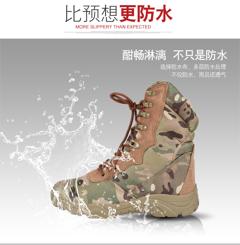 详情页000000000_06.jpg