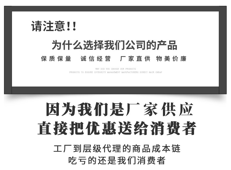 详情_16.jpg
