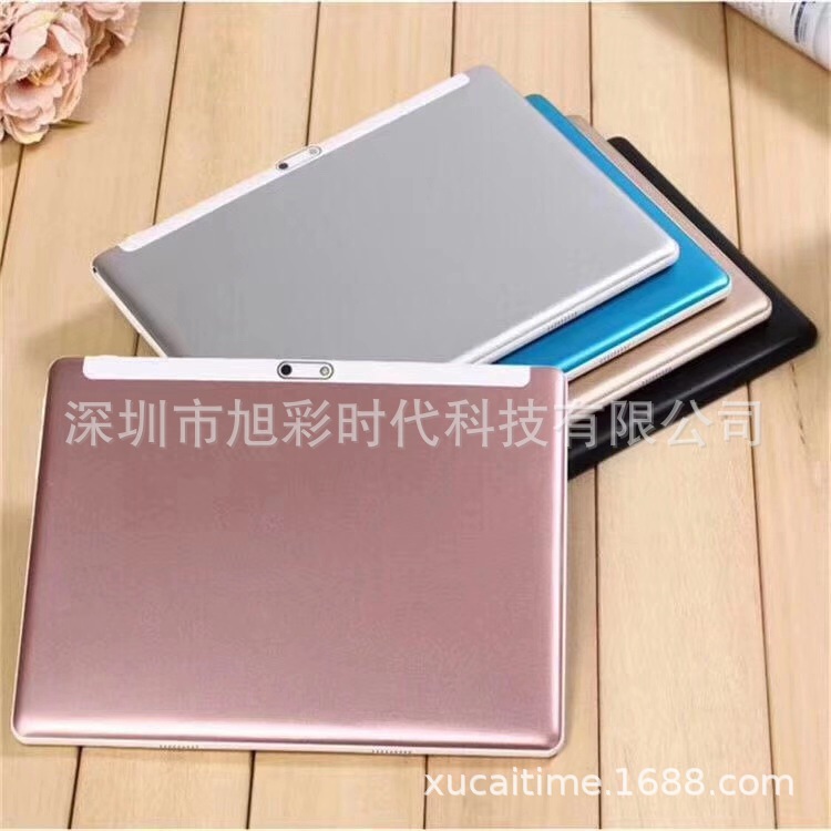 微信图片_201911251743231