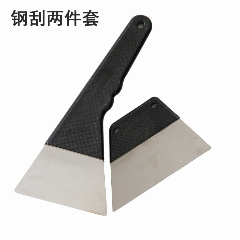 O1CN01AWNsGf1J5VV34GDbT_!!2456