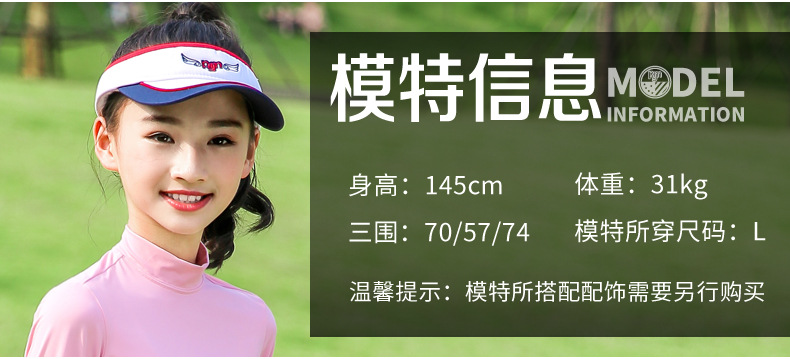 O1CN01Uzq0ig2GwgoKLbNos_!!8028