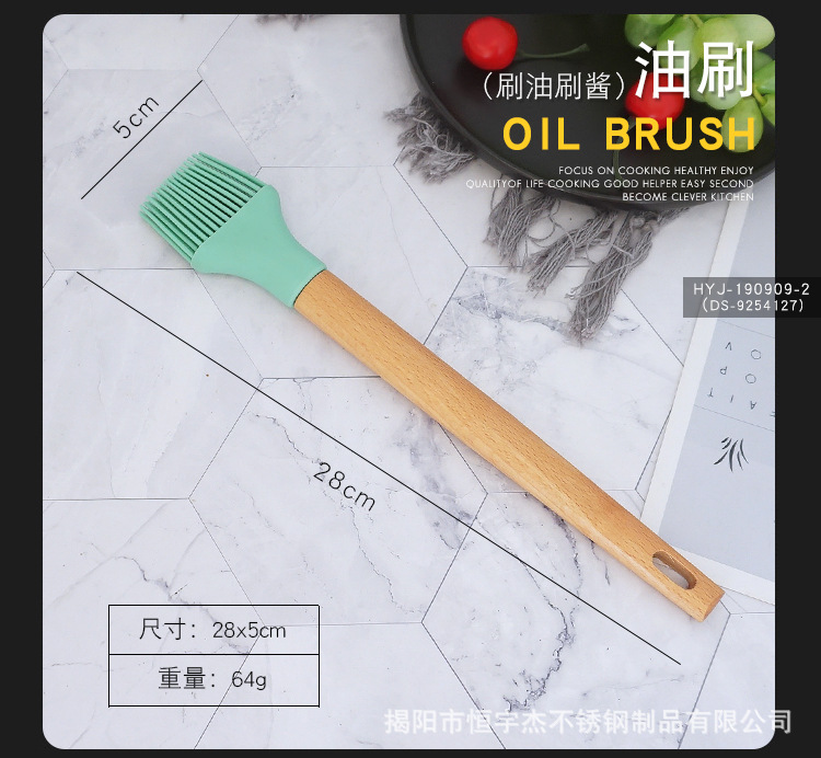 详情页_04.jpg