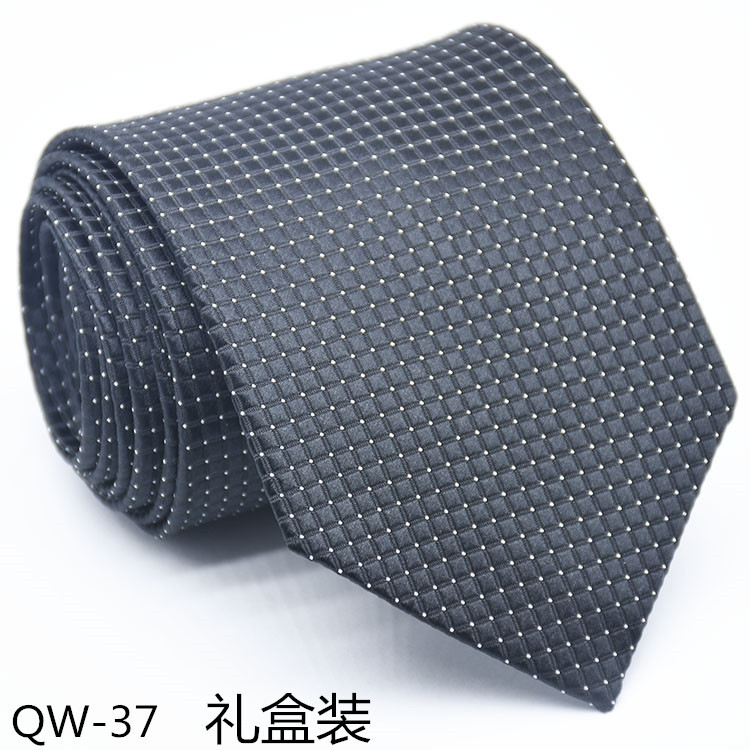 QW-37礼盒装.jpg