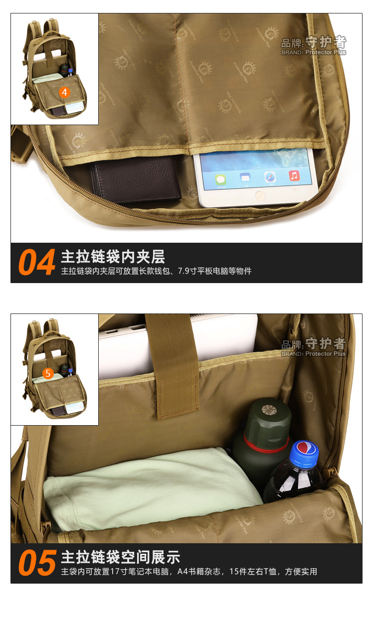 10-结构展示_03.jpg