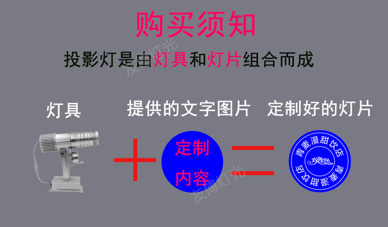 详情灯片介绍_01