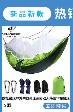 975bf9efe4ba2693f025a60df2f4d4