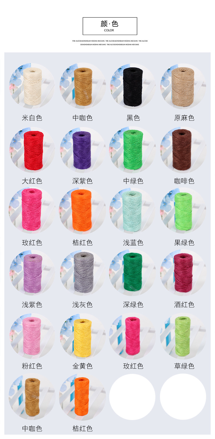 详情页_04