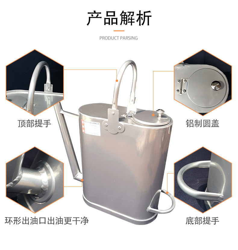 油桶详情_04