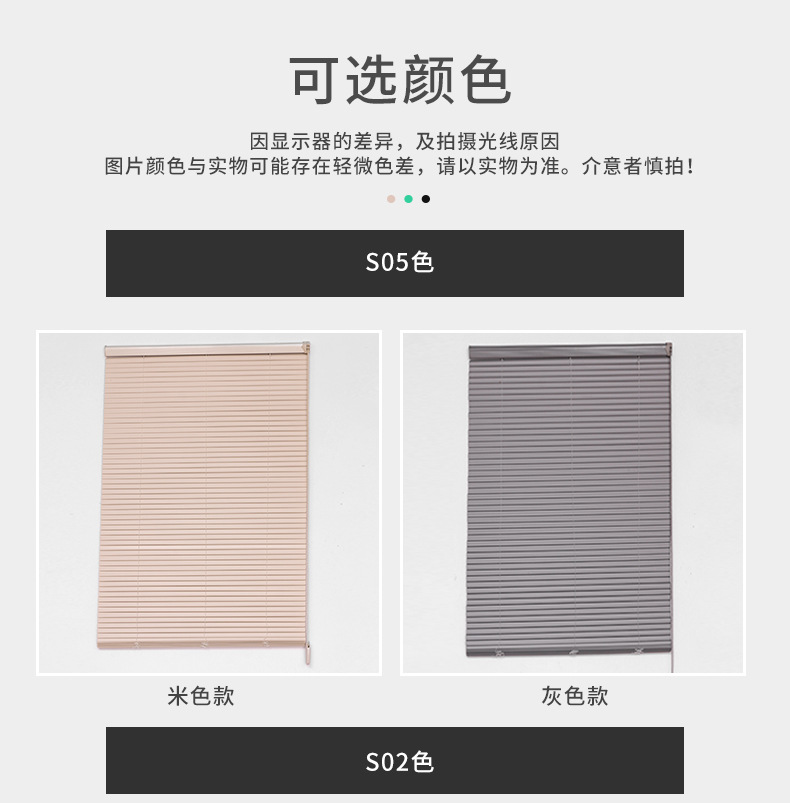 未标题-1-拷贝_16