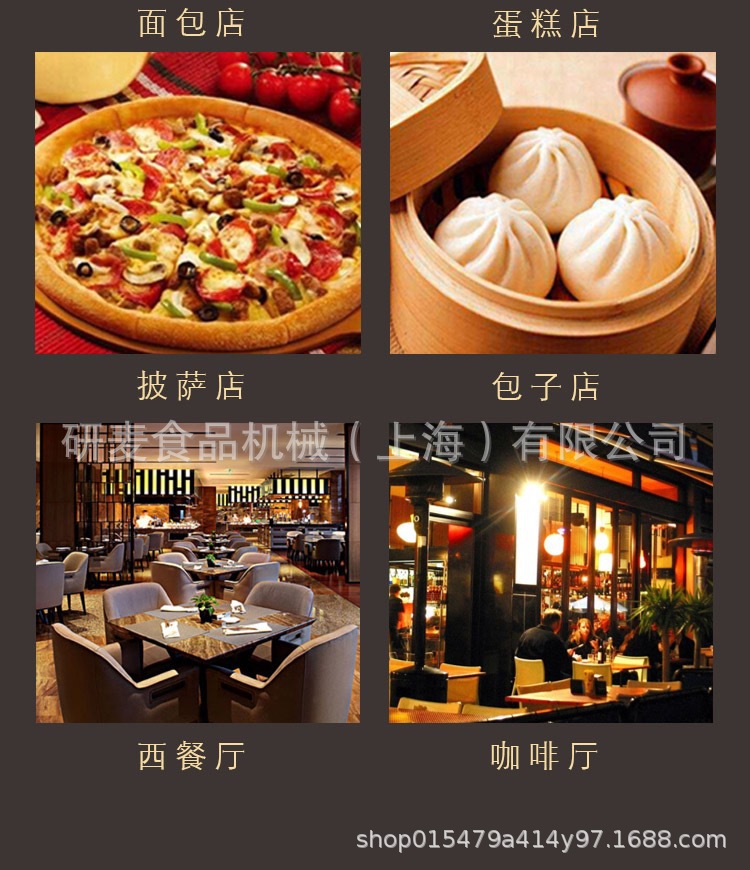 0f715d3e0938773819c21f2c8face5