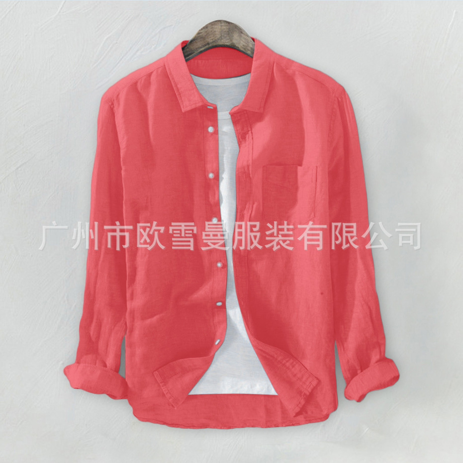 QQ截图20190516125500