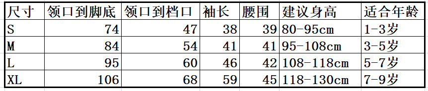 QQ图片20190724171454