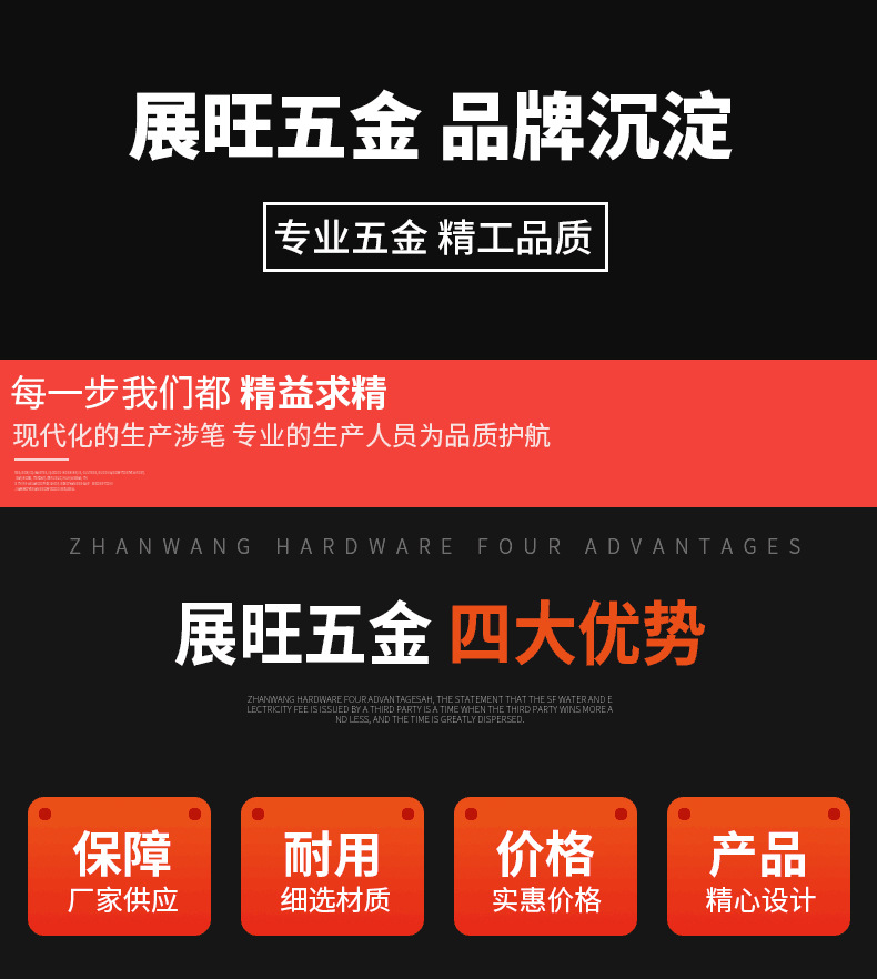 LI4[PEXS$`J[I5ST1{BO}{3_01