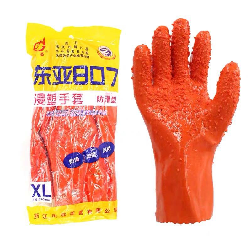 东亚807