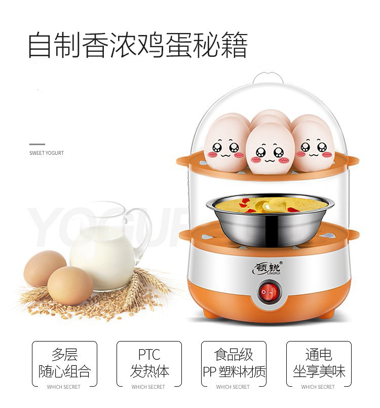 描述改s-副本_04