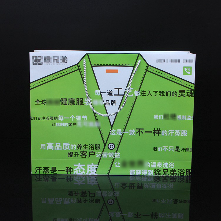 10538974034_1154050188