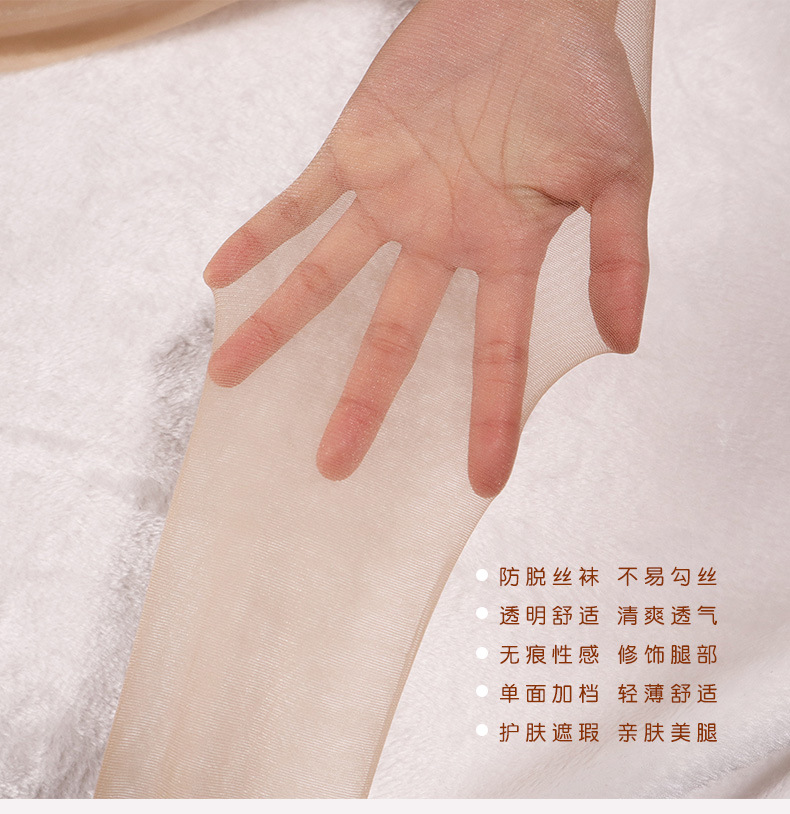 详情_05.jpg