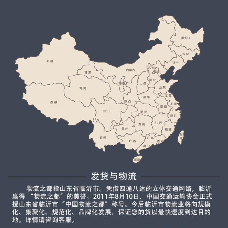 微信图片_20190927161731.png