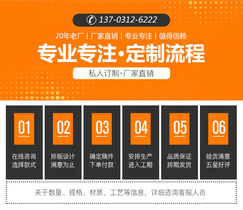 详情_04.jpg