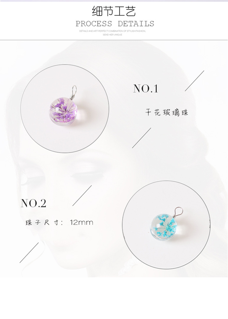 纯白色珠子_02.jpg