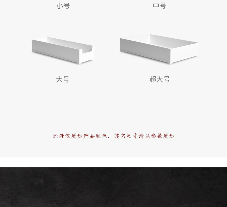 阿里巴巴详情模板_05