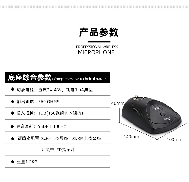 详情_13.jpg