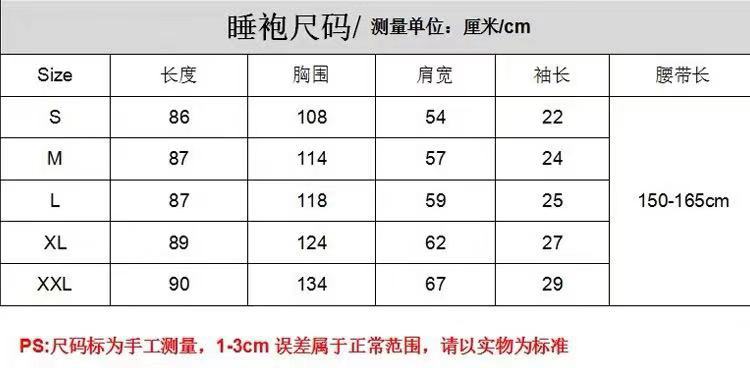 微信图片_20190911225508