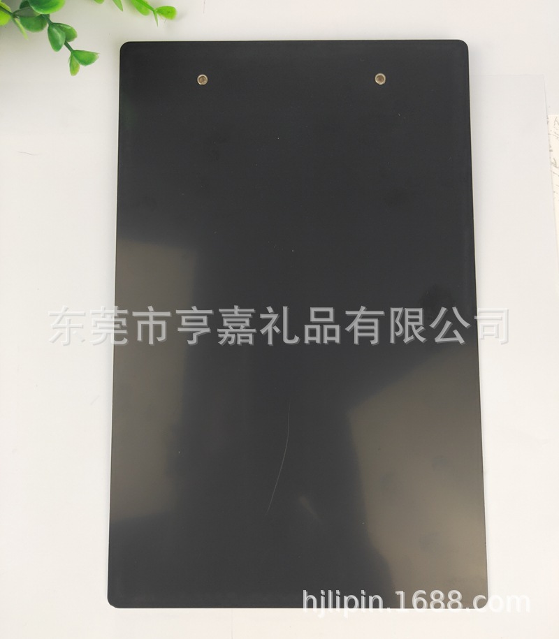 IMG20190626110504