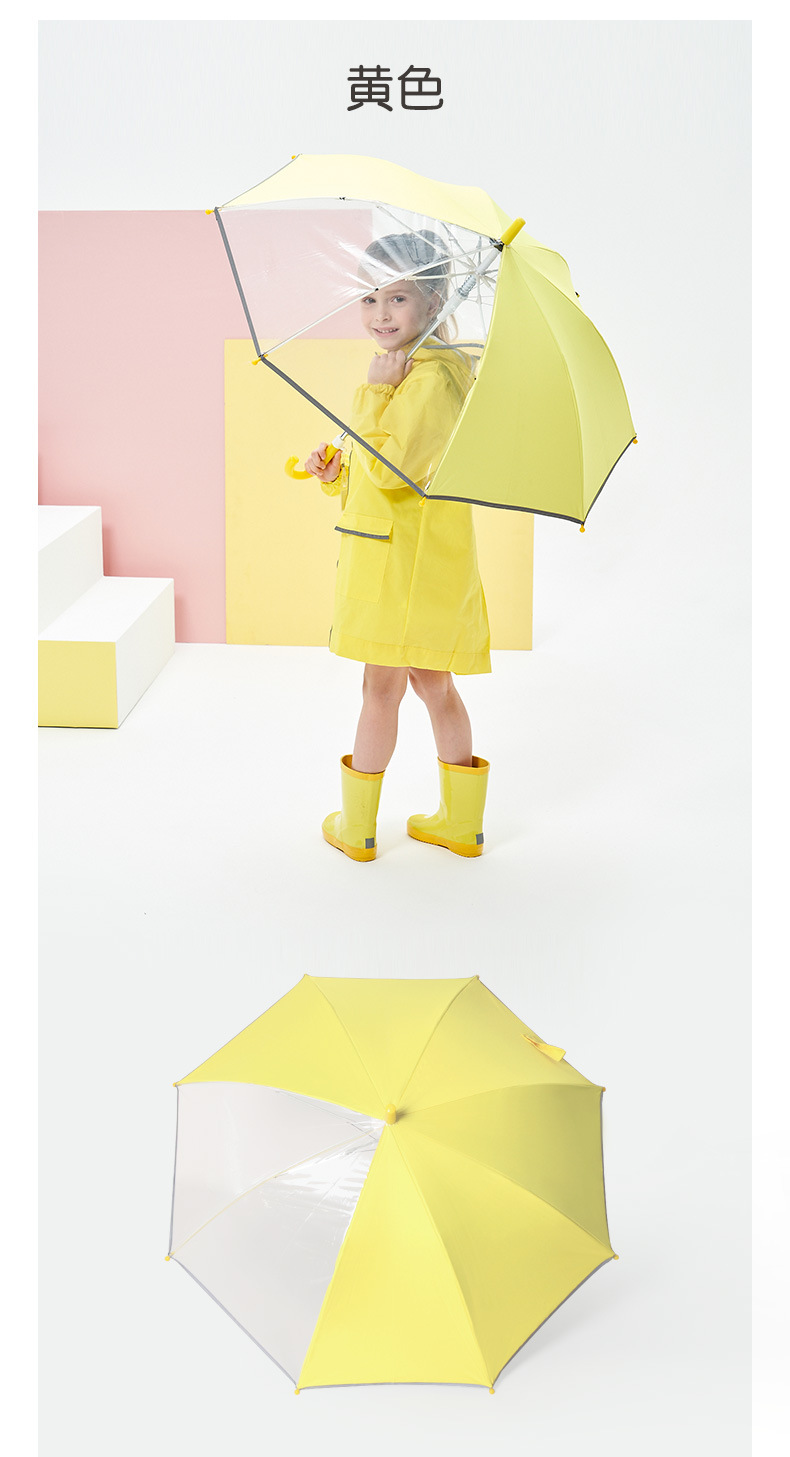 纯色雨伞_10