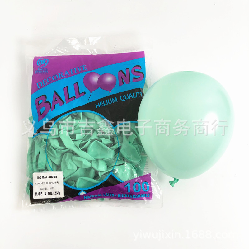 泰国6寸圆球 薄荷绿