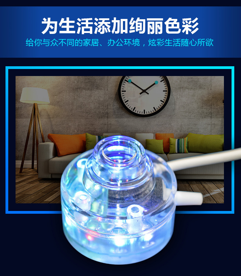 鱼缸灯详情页_05