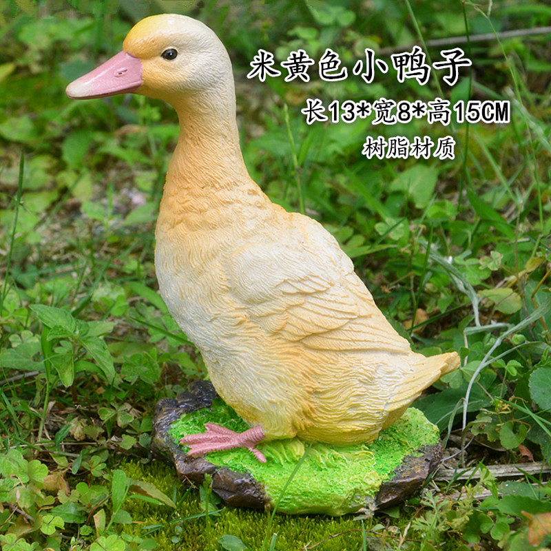 黄色小小鸭子.jpg