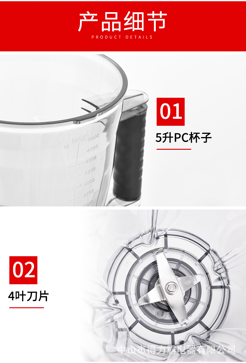 欧巴克详情_14.jpg