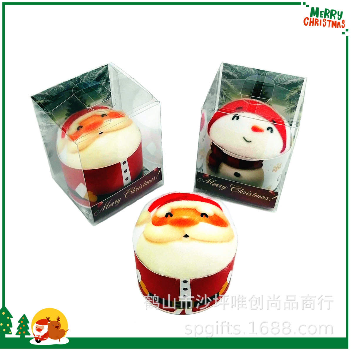 数码印老人主图2