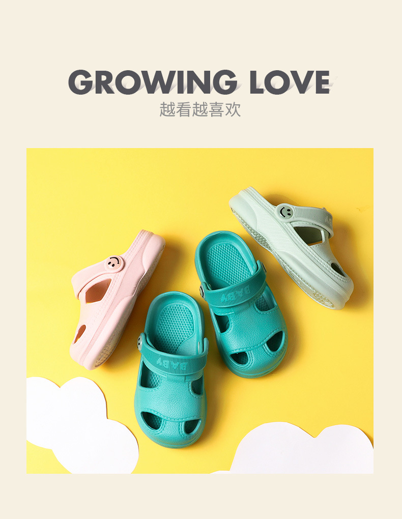 baby洞洞鞋_14.jpg